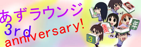 http://zerochplus.sourceforge.jp/