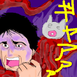 IMG_000239.jpg ( 34 KB ) by yC^[ʏ