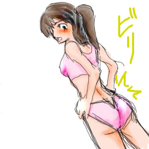 IMG_000254.jpg ( 19 KB ) by yC^[ʏ