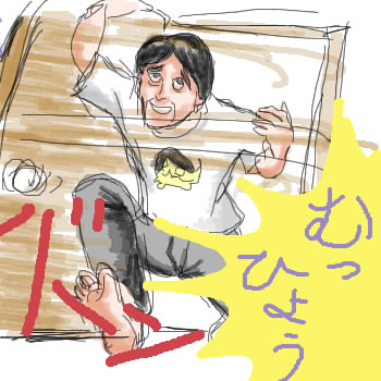 IMG_000264.jpg ( 40 KB ) by yC^[ʏ