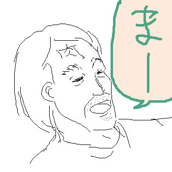 IMG_000274.jpg ( 23 KB ) by yC^[ʏ
