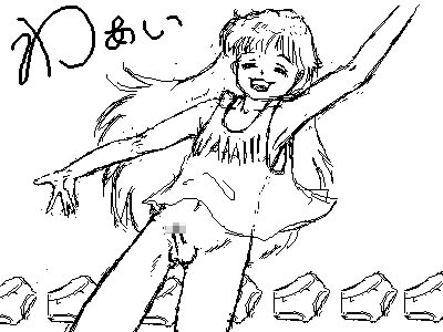 IMG_000347.jpg ( 39 KB ) by yC^[ʏ