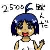 IMG_000129.jpg ( 26 KB ) by PaintBBS