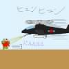 IMG_000192.jpg ( 35 KB ) by PaintBBS