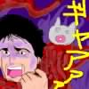 IMG_000239.jpg ( 34 KB ) by yC^[ʏ