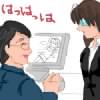 IMG_000287.jpg ( 29 KB ) by yC^[ʏ