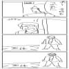 IMG_000350.jpg ( 32 KB ) by yC^[ʏ