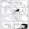 IMG_000375.jpg ( 43 KB ) by yC^[ʏ