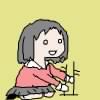 IMG_000393.jpg ( 19 KB ) by PaintBBS